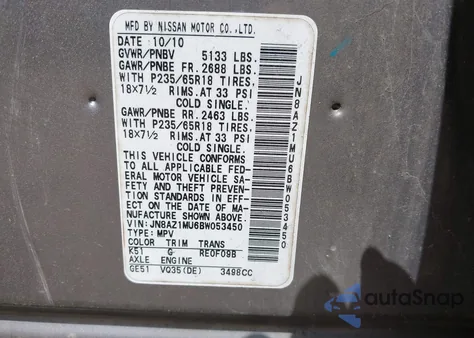 2011 Nissan Murano S из США, поврежденный, VIN JN8AZ1MU6BW053450